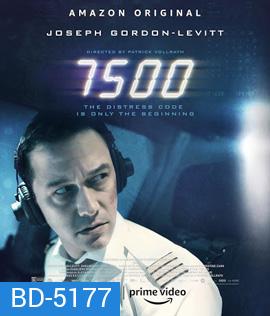 7500 (2019) รหัสมฤตยู