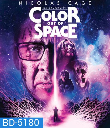 Color Out of Space (2019)