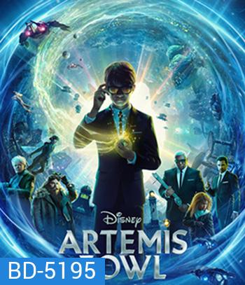 Artemis Fowl (2020) ผจญภัยสายลับใต้พิภพ