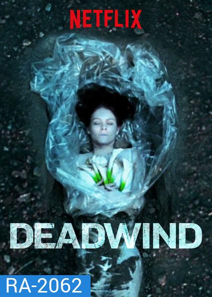 Deadwind Season 2 (2020) 8 ตอน