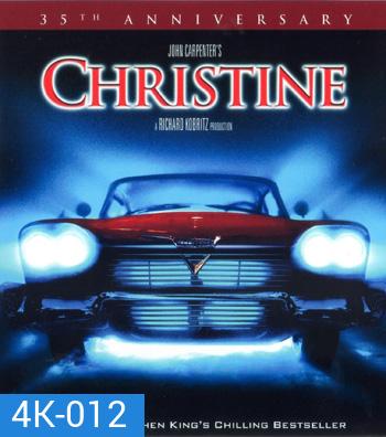 4K - Christine (1983) - แผ่นหนัง 4K UHD