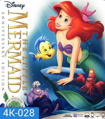 4K - The Little Mermaid (1989) - แผ่นหนัง 4K UHD