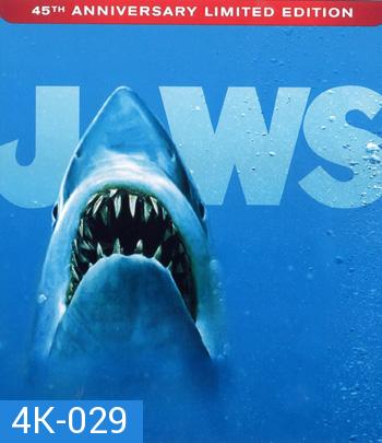 4K - Jaws (1975) จอว์ส 1 - แผ่นหนัง 4K UHD