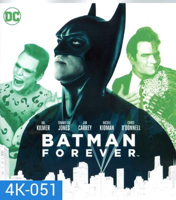 4K - Batman Forever (1995) แบทแมน ฟอร์เอฟเวอร์ ศึกจอมโจรอมตะ - แผ่นหนัง 4K UHD