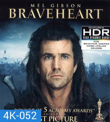 4K - Braveheart (1995) - แผ่นหนัง 4K UHD
