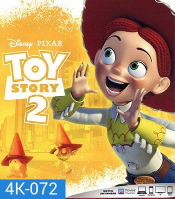 4K - Toy Story 2 (1999) - แผ่นหนัง 4K UHD