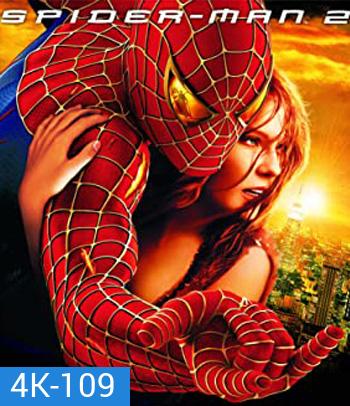 4K - Spider-Man 2 (2004) - แผ่นหนัง 4K UHD