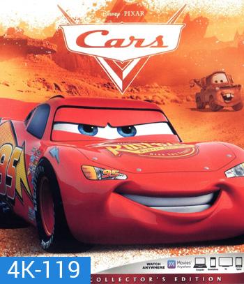 4K - Cars (2006) - แผ่นการ์ตูน 4K UHD
