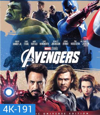 4K - The Avengers (2012) ดิ อเวนเจอร์ส - แผ่นหนัง 4K UHD
