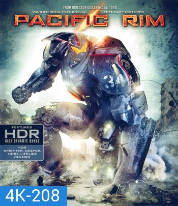 4K - Pacific Rim (2013) - แผ่นหนัง 4K UHD