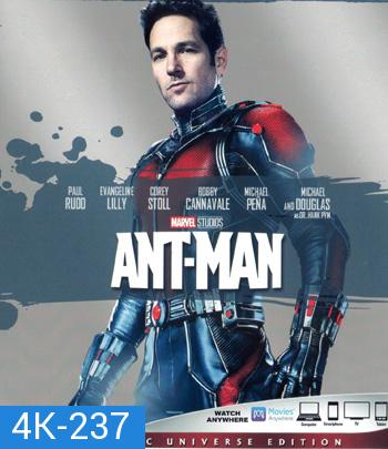 4K - Ant-Man (2015) มนุษย์มดมหากาฬ - แผ่นหนัง 4K UHD
