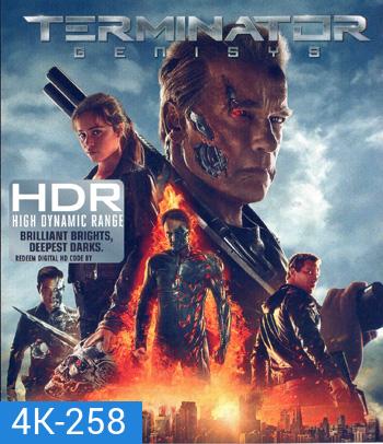 4K - Terminator Genisys (2015) ฅนเหล็ก : มหาวิบัติจักรกลยึดโลก - แผ่นหนัง 4K UHD