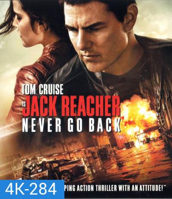 4K - Jack Reacher: Never Go Back (2016) - แผ่นหนัง 4K UHD