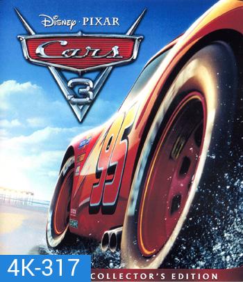 4K - Cars 3 (2017) สี่ล้อซิ่ง ชิงบัลลังก์แชมป์ - แผ่นการ์ตูน 4K UHD