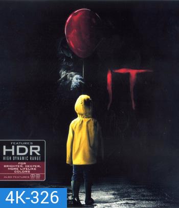 4K - It (2017) อิท โผล่จากนรก - แผ่นหนัง 4K UHD
