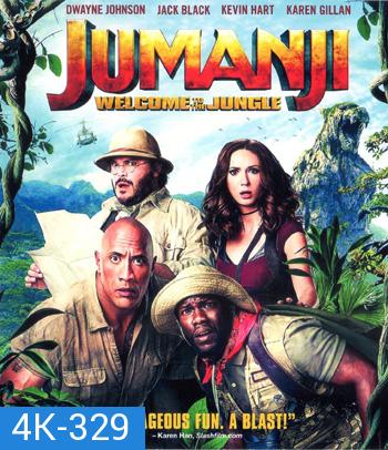 4K - Jumanji Welcome to the Jungle (2017) จูแมนจี้ เกมดูดโลก บุกป่ามหัศจรรย์ - แผ่นหนัง 4K UHD