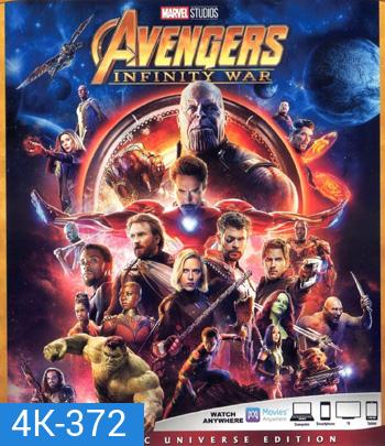 4K - Avengers: Infinity War (2018) มหาสงครามล้างจักรวาล - แผ่นหนัง 4K UHD