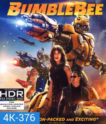 4K - Bumblebee (2018) บัมเบิ้ลบี - แผ่นหนัง 4K UHD