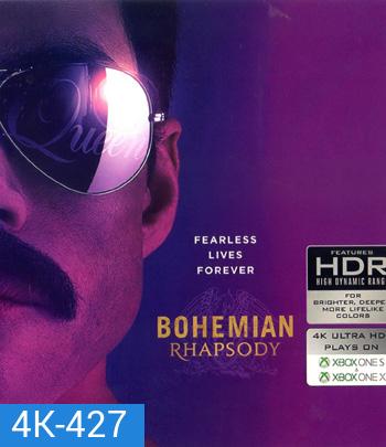 4K - Bohemian Rhapsody (2018) โบฮีเมียน แรปโซดี - แผ่นหนัง 4K UHD