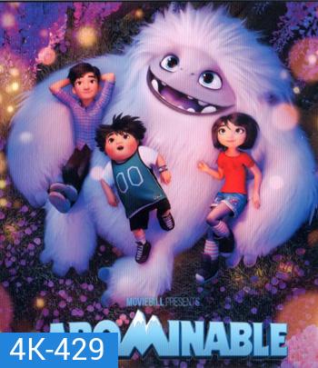 4K - Abominable (2019) เอเวอเรสต์ มนุษย์หิมะเพื่อนรัก - แผ่นการ์ตูน 4K UHD