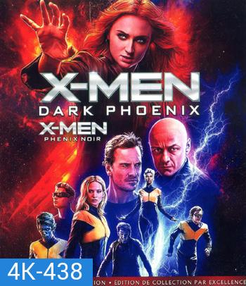 4K - X-Men Dark Phoenix (2019) X-เม็น ดาร์ก ฟีนิกซ์ - แผ่นหนัง 4K UHD