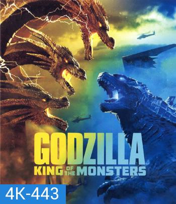 4K - Godzilla: King of the Monsters (2019) ก็อดซิลล่า 2: ราชันแห่งมอนสเตอร์ - แผ่นหนัง 4K UHD