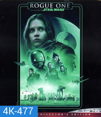4K - Rogue One: A Star Wars Story (2016) โร้ค วัน: ตำนานสตาร์ วอร์ส - แผ่นหนัง 4K UHD
