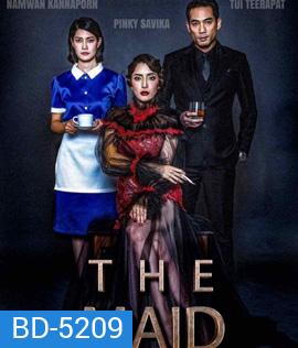 The Maid (2020) สาวลับใช้