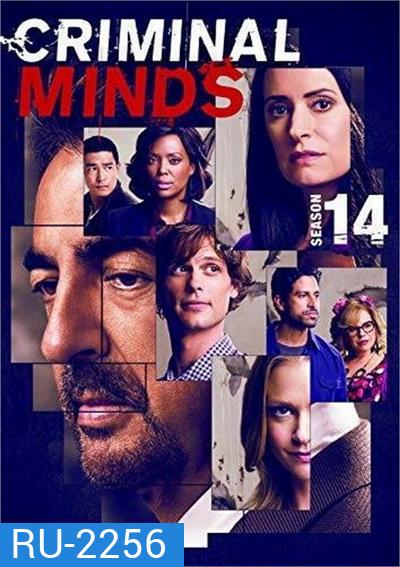 Criminal Minds Season 14 อ่านเกมอาชญากร ปี 14 (15 ตอนจบ)