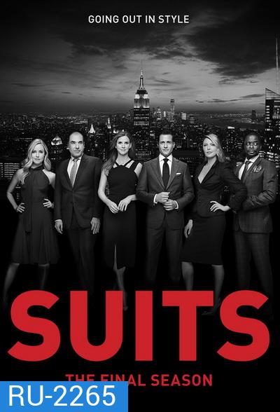 Suits Season 8 ( ตอนที่ 1-16 จบ )