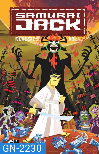 Samurai Jack Season 1 ซามูไร แจ็ค ซีซั่น 1 ( 13 ตอนจบ ) ตอนที่ 12 ไม่มีพากย์ไทยนะครับ