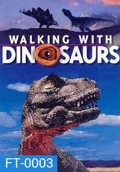 The Mega Series Collection Of Walking With Dinosaurs : 10th Anniversary