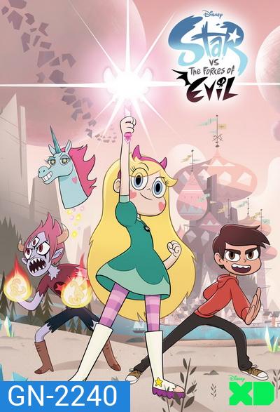 Star vs the Force of Evil Season 3 เจ้าหญิงจอมซ่ากับปีศาจเจ้าปัญหา ปี 3 (38 ตอนจบ) (ตอนที่ 32,37,38 ไม่มีเสียงไทย)