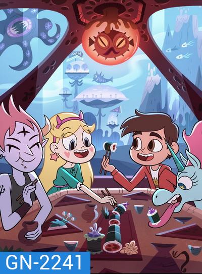 Star vs the Force of Evil Season 4 เจ้าหญิงจอมซ่ากับปีศาจเจ้าปัญหา ปี 4 (37 ตอนจบ)