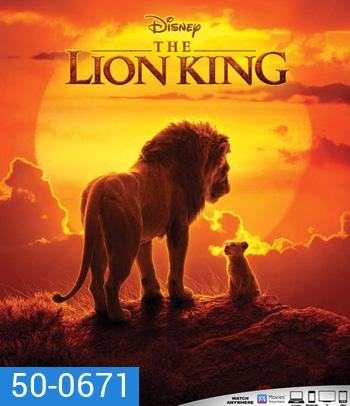 The Lion King (2019) เดอะ ไลอ้อน คิง