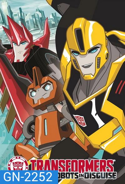 Transformers Robots In Disguise Season 1 ทรานส์ฟอร์เมอร์ส จักรกลพิทักษ์โลก ปี 1 [26 ตอนจบ]
