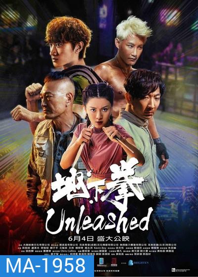 Unleashed (2020)