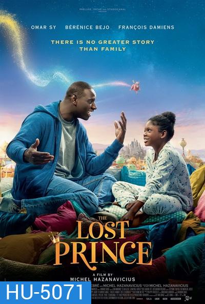 The Lost Prince เจ้าชายตกกระป๋อง