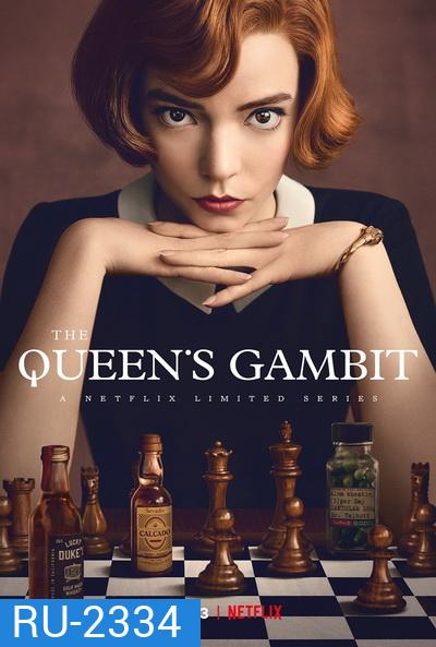 The Queen's Gambit (2020) เกมกระดานแห่งชีวิต Season 1