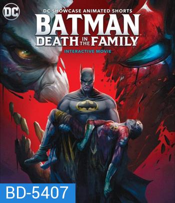 Batman: Death in the Family (2020)
