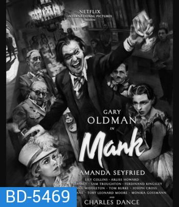 Mank (2020) แมงค์