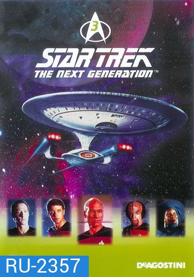 Star Trek The Next Generation Season 3 สตาร์ เทรค: เดอะเน็กซ์เจเนอเรชัน ปี3 ( EP1-26END )