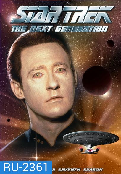 Star Trek The Next Generation Season 7 สตาร์ เทรค: เดอะเน็กซ์เจเนอเรชัน ปี7 ( EP1-25END )