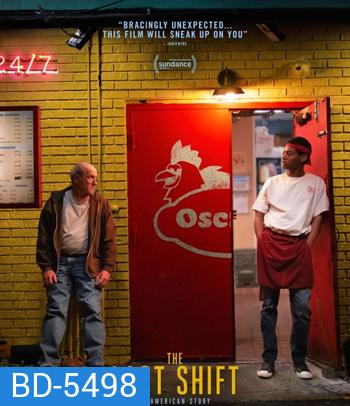 The Last Shift (2020)