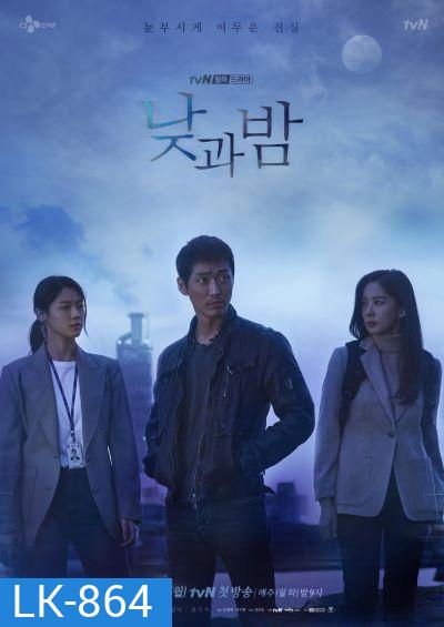 Awaken (2020) ตื่น ตระหนัก ล่า ( E01-E16end )