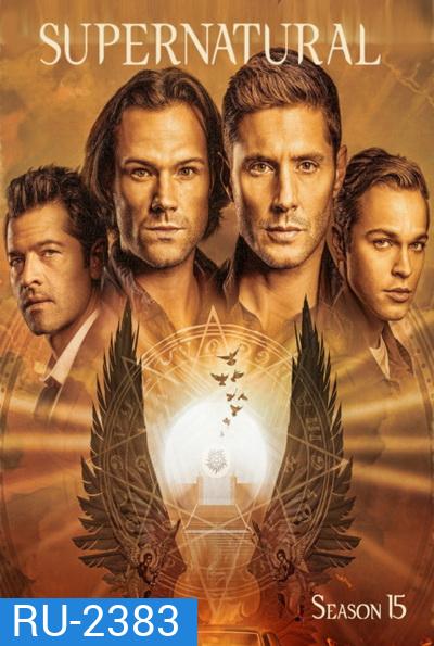 Supernatural Season 15 ล่าปริศนาเหนือโลก ปี 15 ( 20 ตอนจบ+ตอนพิเศษ )