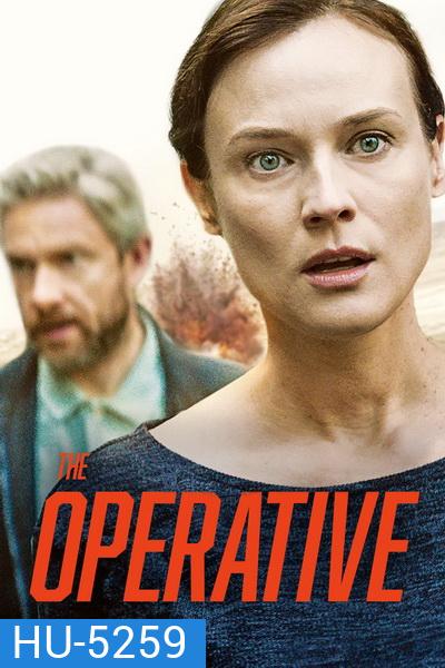 The Operative (2019)