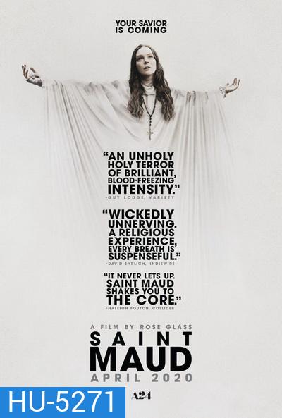 Saint Maud (2020) ศรัทธาจิตคลั่ง