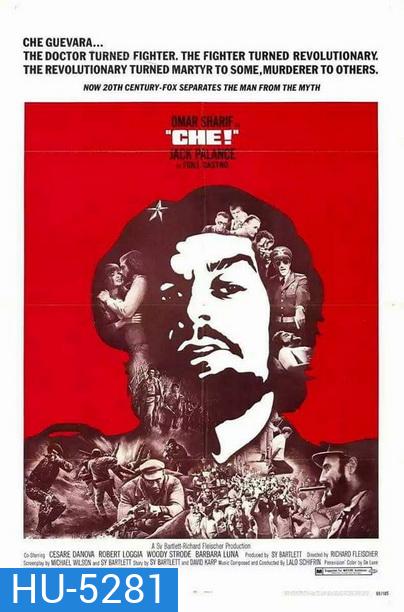 เช! CHE! (1969)