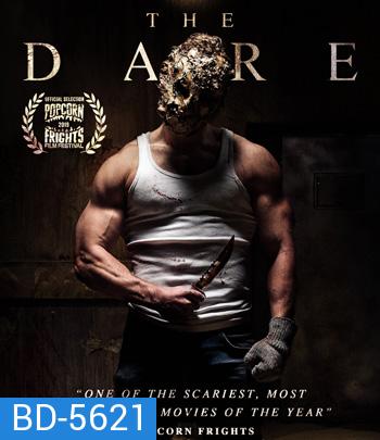The Dare (2019) เพื่อนรักนักเชือด